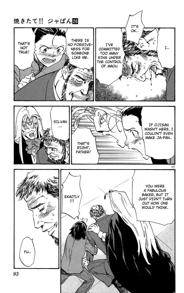 Yakitate Japan Chapter 236 16